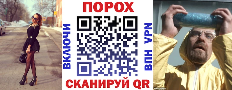 АМФЕТАМИН 98% цена Апрелевка