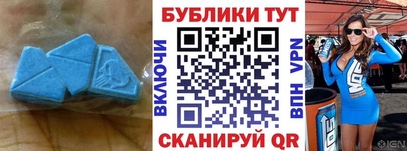 hydra вход  Апрелевка  ЭКСТАЗИ бентли 