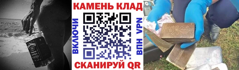 ГАШ AMNESIA HAZE  наркошоп  Апрелевка 