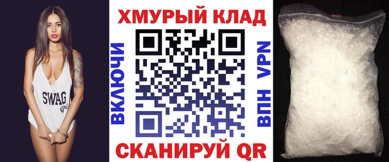 купить наркотики сайты  Апрелевка  Героин афганец 