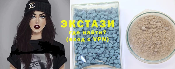 круглые Мегион