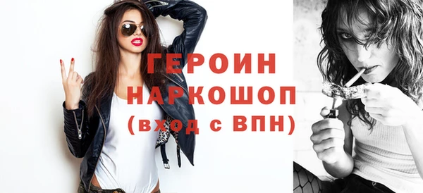 не бодяженный Медногорск