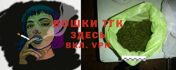 не бодяженный Медногорск