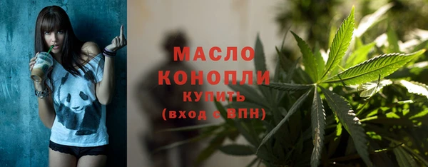 не бодяженный Медногорск