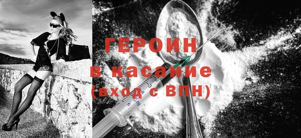 круглые Мегион