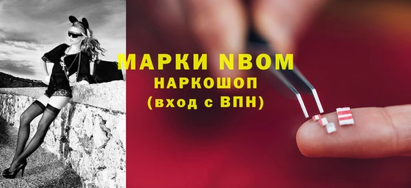 круглые Мегион