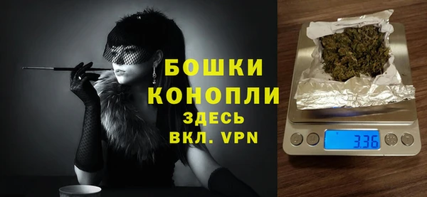 марихуана Медвежьегорск