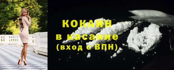 не бодяженный Медногорск