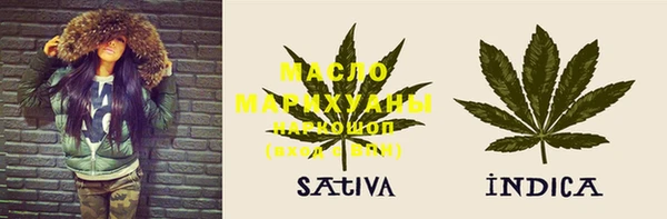 круглые Мегион