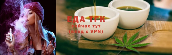 не бодяженный Медногорск