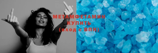 не бодяженный Медногорск