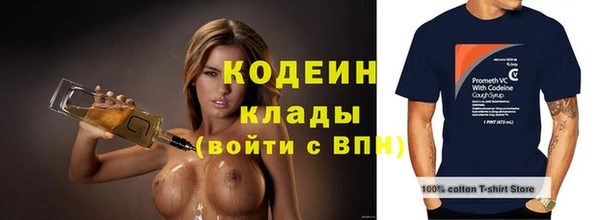 круглые Мегион