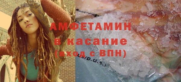 марихуана Медвежьегорск