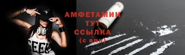 круглые Мегион