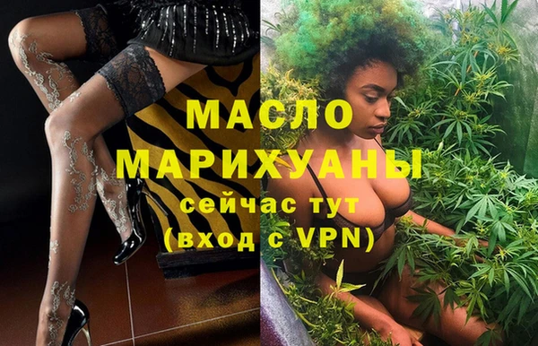 круглые Мегион