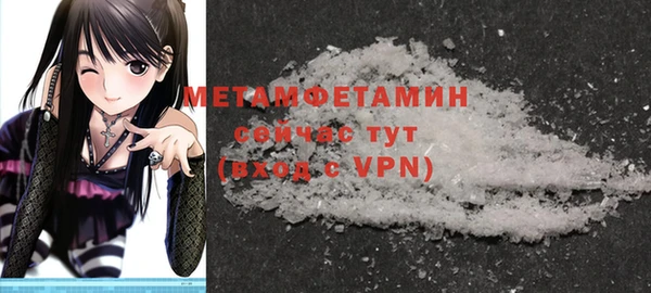 марихуана Медвежьегорск