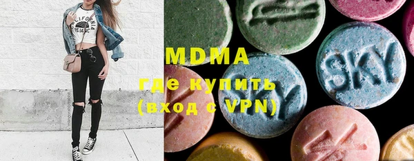 не бодяженный Медногорск