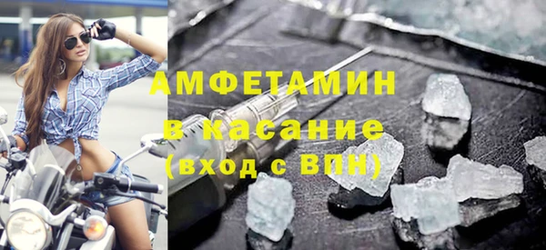 марихуана Медвежьегорск