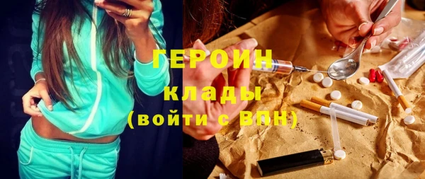 круглые Мегион