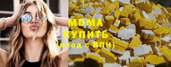 круглые Мегион