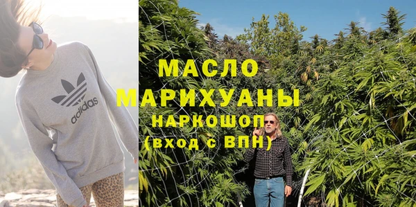 не бодяженный Медногорск