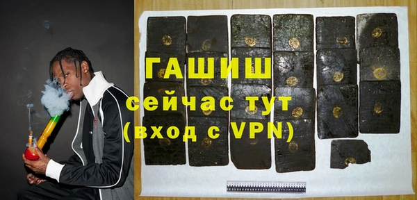 круглые Мегион