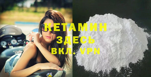 не бодяженный Медногорск