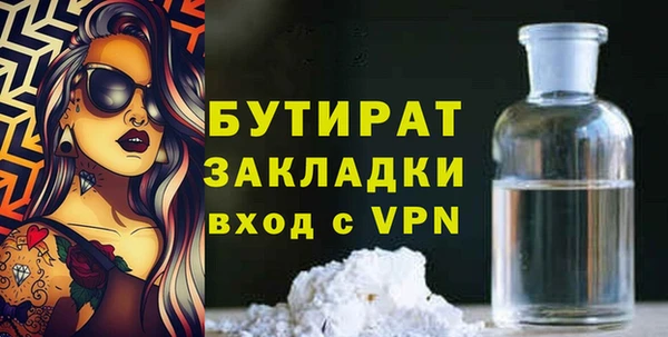 марихуана Медвежьегорск