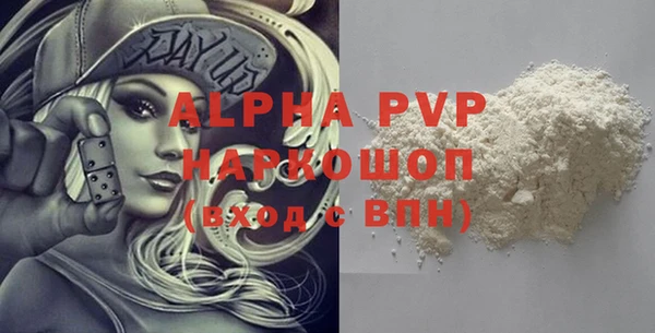 круглые Мегион