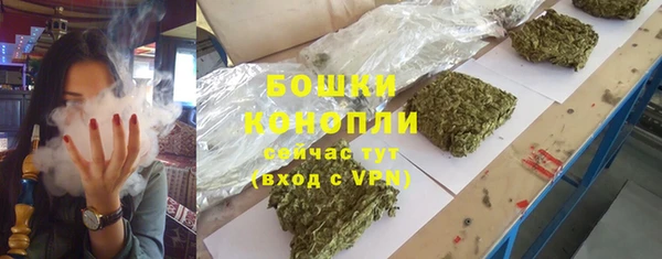 не бодяженный Медногорск