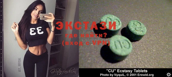 не бодяженный Медногорск