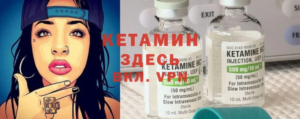 марихуана Медвежьегорск