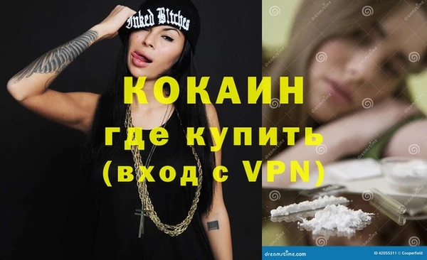 марихуана Медвежьегорск