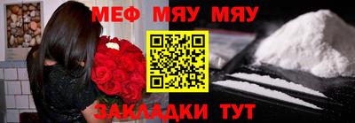 марки nbome Апрелевка
