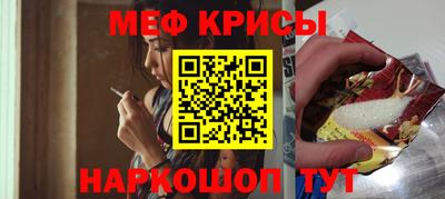 скорость mdpv Балашиха