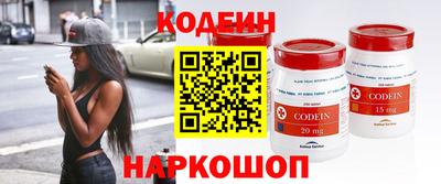 прущие крисы Азнакаево