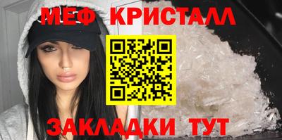 дживик Аргун