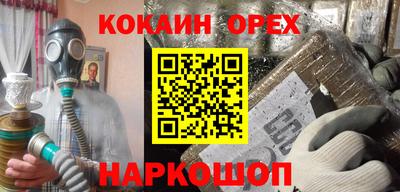 прущие крисы Азнакаево