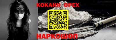 прущие крисы Азнакаево