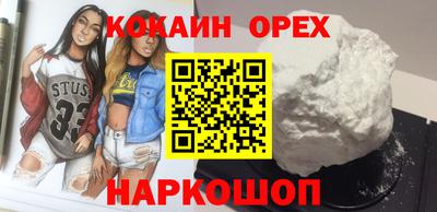 прущие крисы Азнакаево