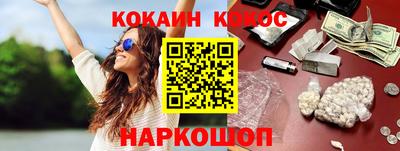 прущие крисы Азнакаево