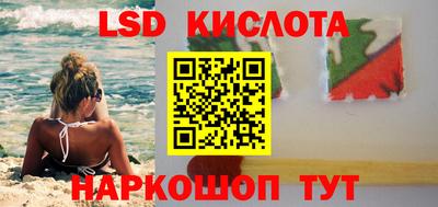 прущая мука Аргун