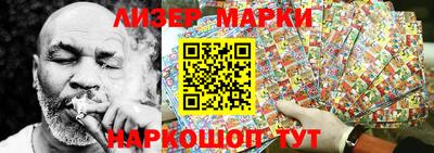 прущая мука Аргун