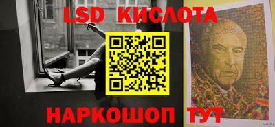 прущая мука Аргун