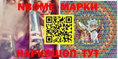 прущая мука Аргун
