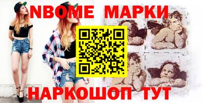 прущие крисы Азнакаево