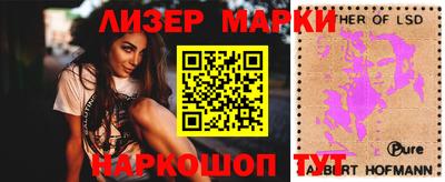 МДПВ Абинск