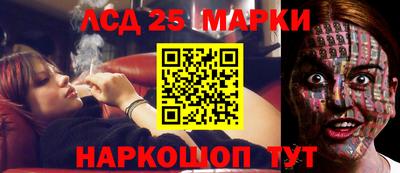кокаин Апшеронск