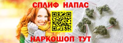 кокаин Апшеронск