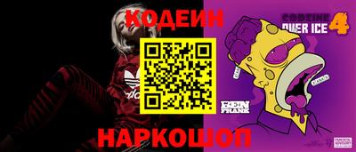 марки nbome Апрелевка